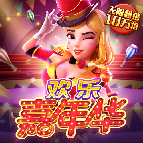 M6网页版登录入口