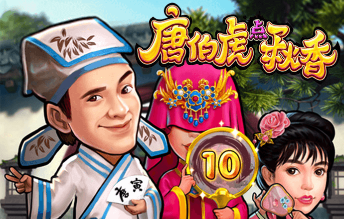 凤凰彩票平台手机版本