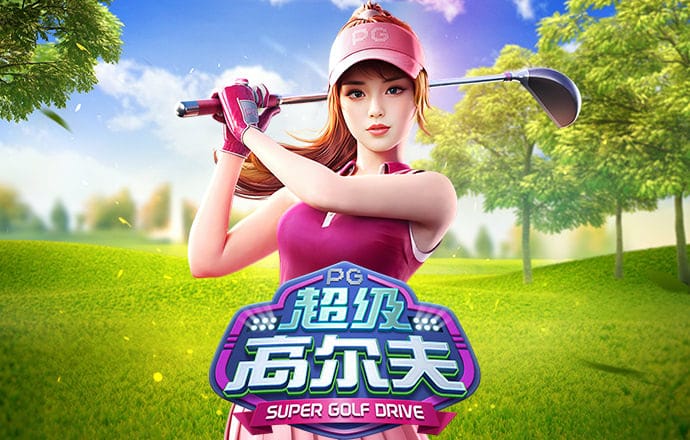 亿兆体育app官网
