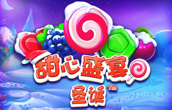 六合风云382333COM