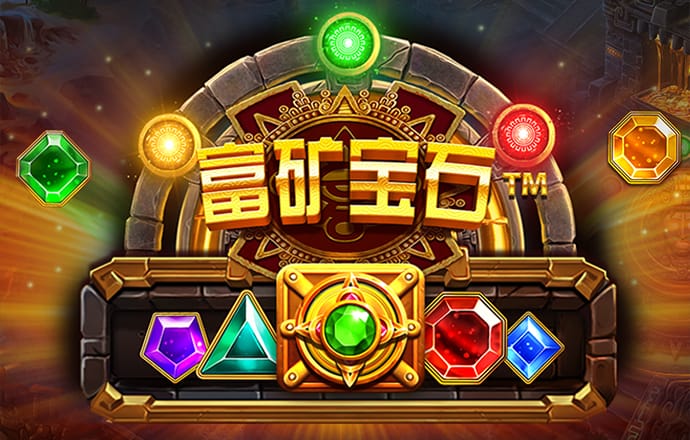五五世纪