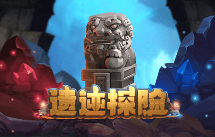 888集团电子游戏官方网站