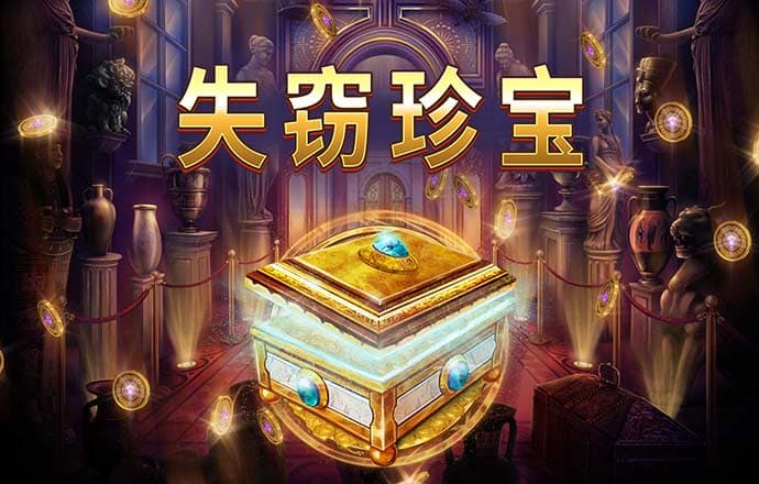 r8体育平台