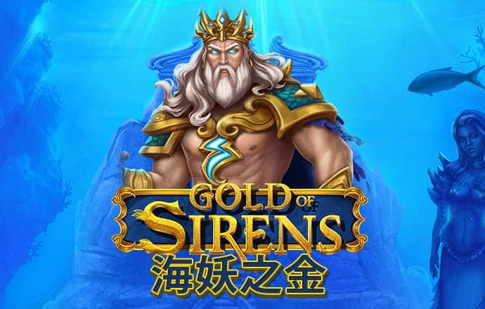 秉英体育官方网站登录