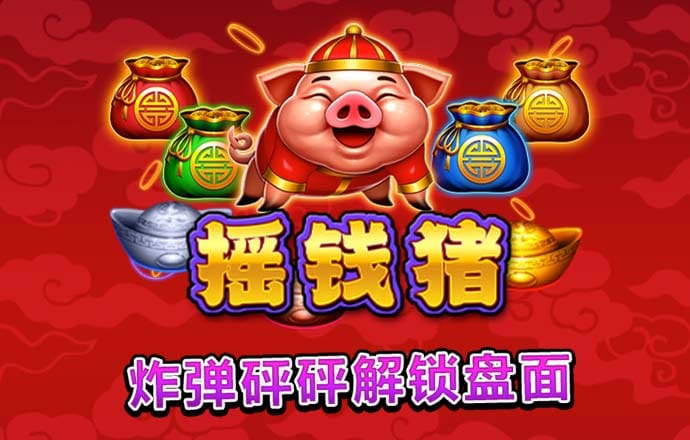 大发网址登录788356